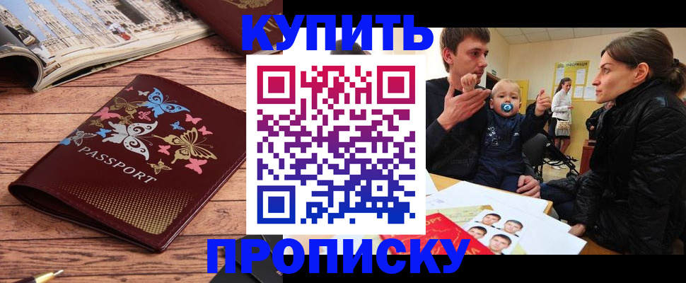 форма 3 в Кимрах